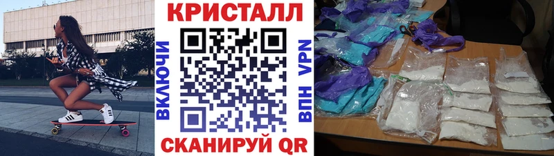 купить   Калининград  АМФЕТАМИН 98% 