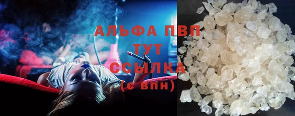 мет Верея