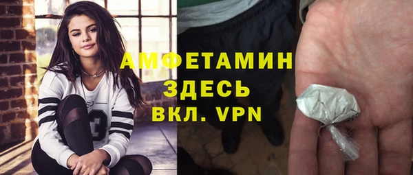мет Верея