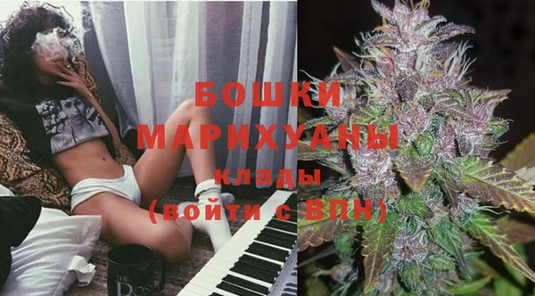 мет Верея