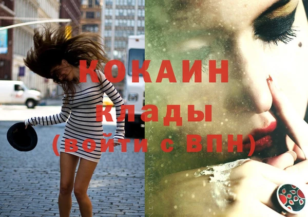 мет Верея