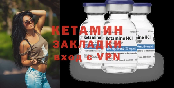 гашишное масло Верхний Тагил