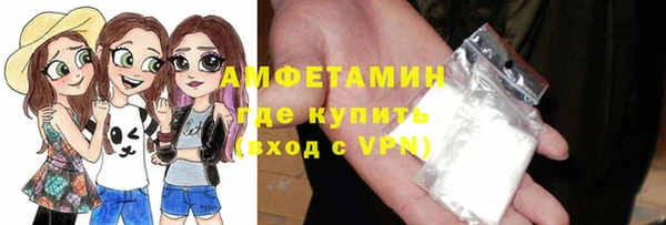 гашишное масло Верхний Тагил