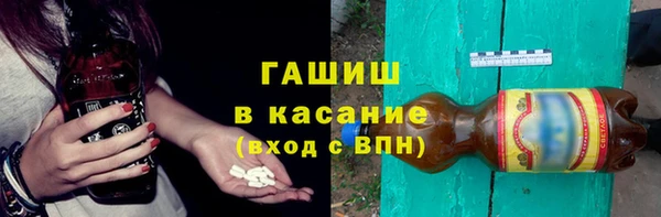 мет Верея