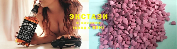 гашишное масло Верхний Тагил