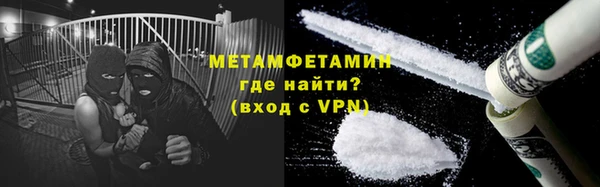 гашишное масло Верхний Тагил