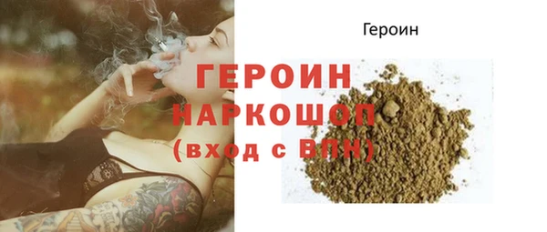 мет Верея