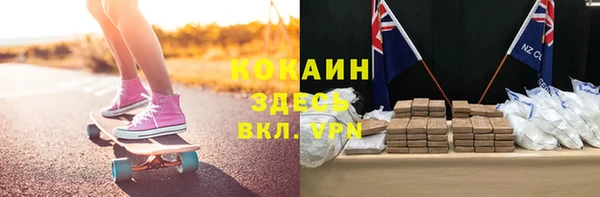 соль курить ск Верхнеуральск