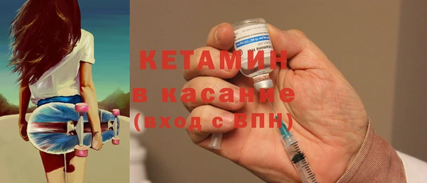 соль курить ск Верхнеуральск