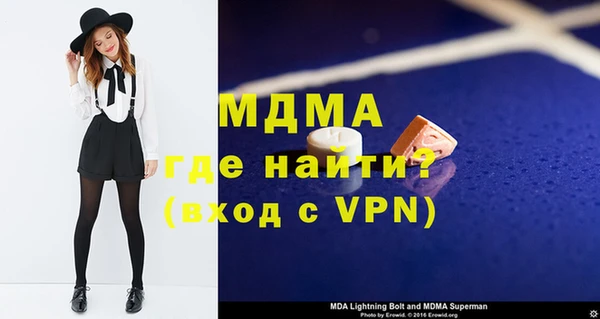 гашишное масло Верхний Тагил