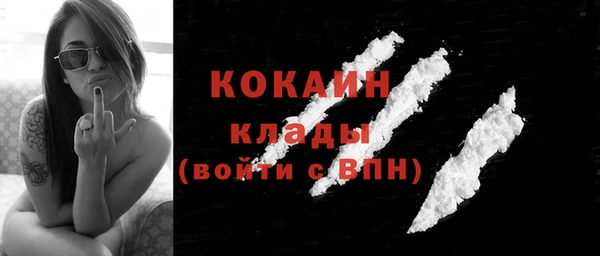 соль курить ск Верхнеуральск