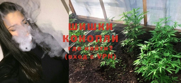 соль курить ск Верхнеуральск