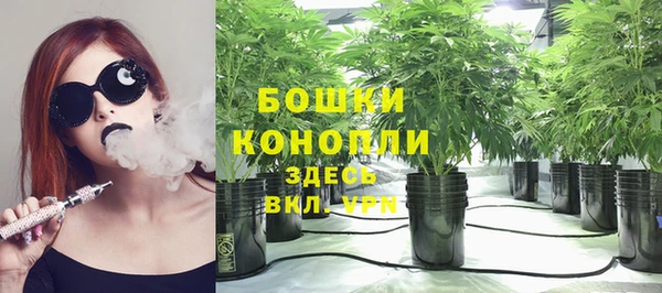 гашишное масло Верхний Тагил
