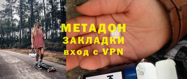 соль курить ск Верхнеуральск