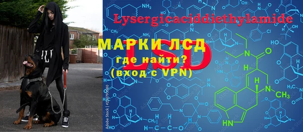 соль курить ск Верхнеуральск
