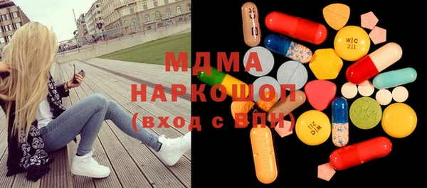 мет Верея