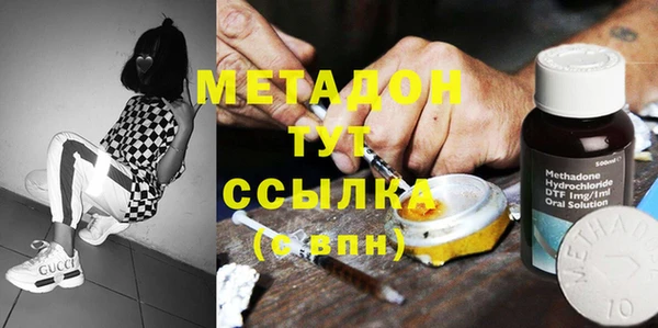 соль курить ск Верхнеуральск