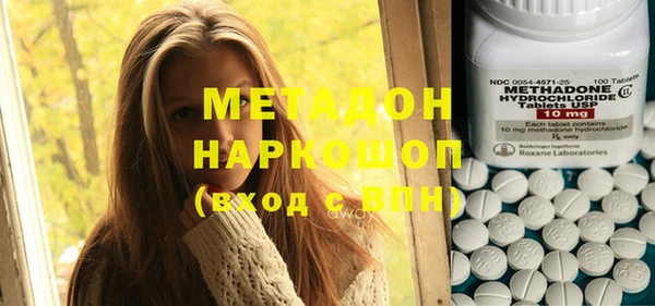 гашишное масло Верхний Тагил