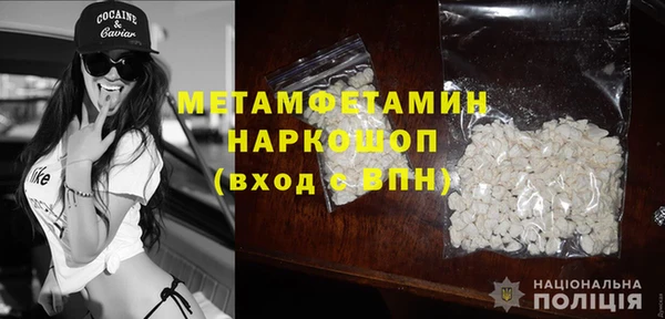 гашишное масло Верхний Тагил