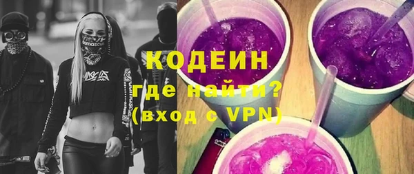 мет Верея