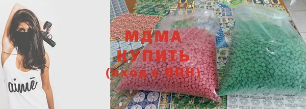 мет Верея